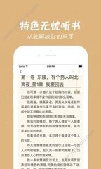 乐鱼真人下载app